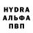 КЕТАМИН VHQ Paradox Studio