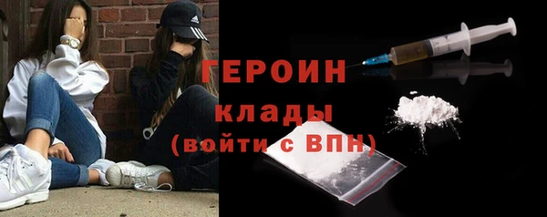 mdpv Протвино