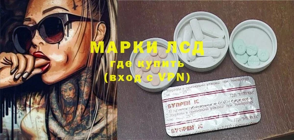 прущая мука Абаза