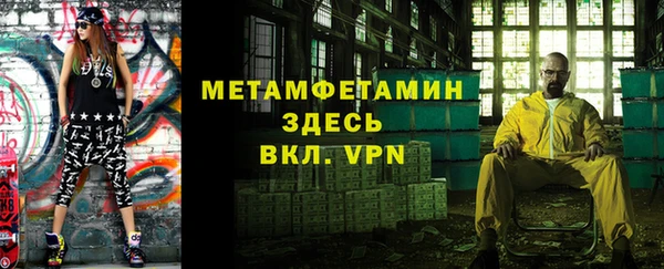 бошки Приозерск