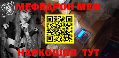 скорость mdpv Нальчик