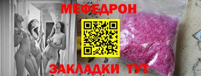 гашиш Нарткала