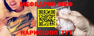 скорость mdpv Нальчик