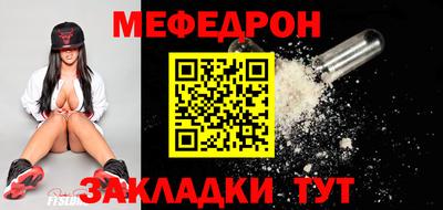 гашиш Нарткала