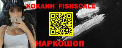 гашиш Нарткала