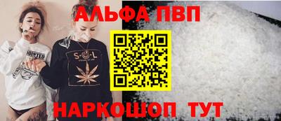 скорость mdpv Нальчик