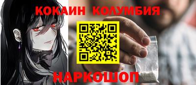 гашиш Нарткала