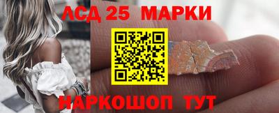 гашиш Нарткала