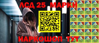 мефедрон мука Наро-Фоминск