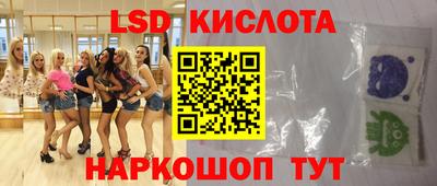 мефедрон мука Наро-Фоминск