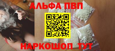 скорость mdpv Нальчик