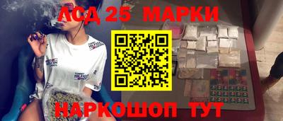 гашиш Нарткала