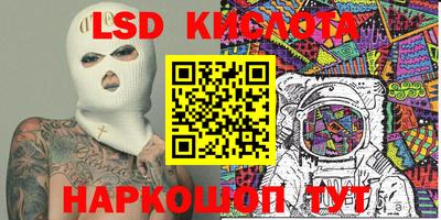 гашиш Нарткала