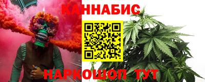 гашиш Нарткала