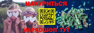 скорость mdpv Нальчик