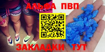 мефедрон мука Наро-Фоминск
