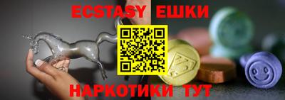 скорость mdpv Нальчик