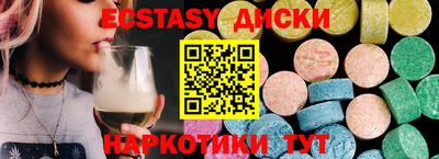 скорость mdpv Нальчик