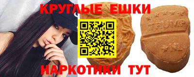 скорость mdpv Нальчик