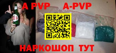 гашиш Нарткала