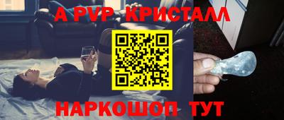 гашиш Нарткала