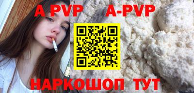 скорость mdpv Нальчик