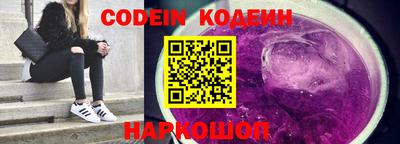 мефедрон мука Наро-Фоминск