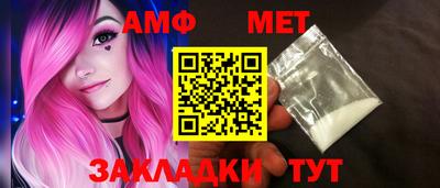 скорость mdpv Нальчик