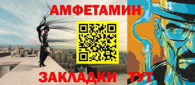 мефедрон мука Наро-Фоминск
