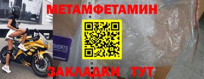 гашиш Нарткала