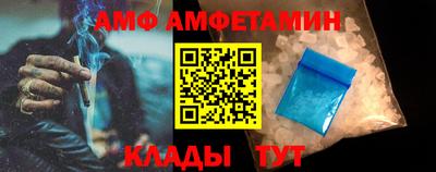 мефедрон мука Наро-Фоминск