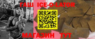 гашиш Нарткала