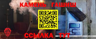 скорость mdpv Нальчик