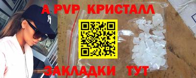гашиш Нарткала