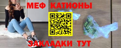 гашиш Нарткала